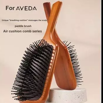 Для салона Aveda - качественные подарочные детали для укладки волос - портативная массажная расческа на воздушной подушке и антистатический набор расчесывающих расчесок чёрный