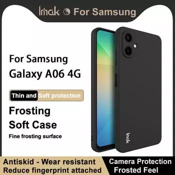 Для Samsung Galaxy A06 4G чехол для телефона IMAK UC-3 матовый мягкий чехол Samsung Galaxy A06 4G чёрный