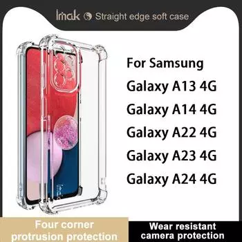 Для Samsung Galaxy A13 A14 A22 A23 A24 4G 5G чехол для телефона IMAK UX-4 ударопрочный мягкий чехол Samsung Galaxy A13 4G белый