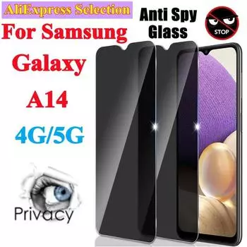 Для Samsung Galaxy A14 защитная пленка для экрана Anti Spy Privacy For Samsung A12 чёрный