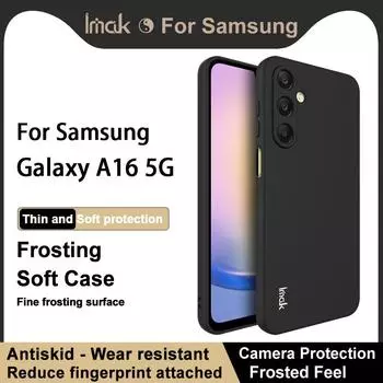 Для Samsung Galaxy A16 5G чехол для телефона IMAK UC-3 матовый мягкий чехол Samsung Galaxy A16 5G чёрный