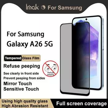 Для Samsung Galaxy A26 5G стекло IMAK Privacy Temper Glass Полноэкранное покрытие пленка Samsung Galaxy A26 5G
