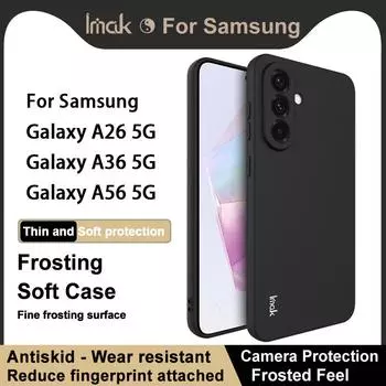 Для Samsung Galaxy A26 A36 A56 5G чехол для телефона IMAK UC-3 матовый мягкий чехол Samsung Galaxy A26 5G чёрный