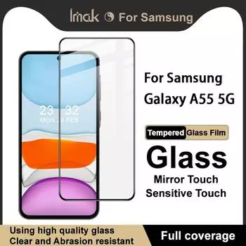 Для Samsung Galaxy A55 5G стекло IMAK полное покрытие закаленное стекло пленка Pro+ серии Samsung Galaxy A55 5G