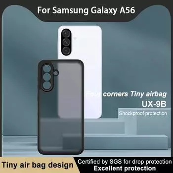 Для Samsung Galaxy A56 5G чехол для телефона IMAK чехол UX-9B серии Samsung Galaxy A56 5G