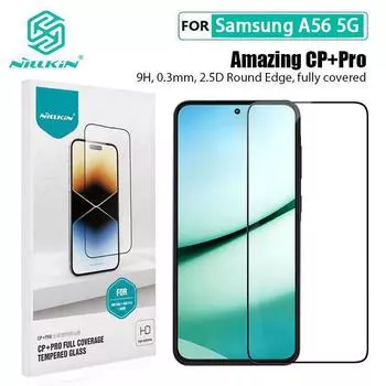 Для Samsung Galaxy A56 5G стекло NILLKIN CP+Pro защитная пленка для экрана из закаленного стекла Samsung A56 5G