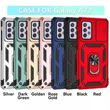 Для Samsung Galaxy A72 (4G) / Samsung Galaxy A72 5G бронированный чехол для телефона Защита объектива камеры Металлическое кольцо-подставка Противоударный чехол Samsung Galaxy A72 5G розового золота