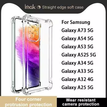Для Samsung Galaxy A73 A54 A53 A52S A34 A33 A32 A25 4G 5G чехол для телефона IMAK UX-4 ударопрочный мягкий чехол Samsung Galaxy A25 5G белый