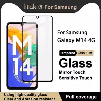 Для Samsung Galaxy M14 4G стекло IMAK полное покрытие закаленное стекло пленка Pro+ серии Samsung Galaxy M14 4G