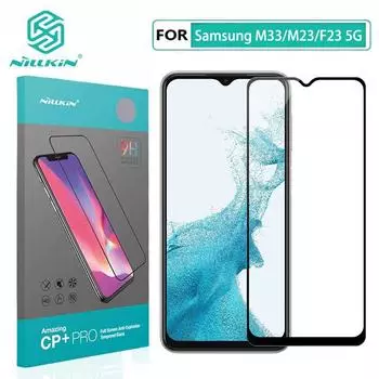 Для Samsung Galaxy M33/M23/F23 5G Стекло Nillkin CP+Pro Полноэкранная защитная пленка из закаленного стекла Samsung M23 5G