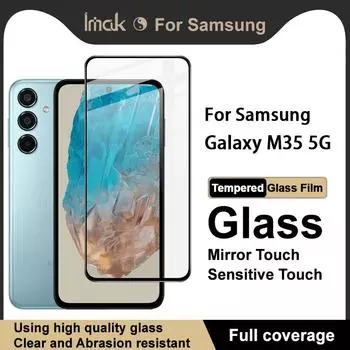 Для Samsung Galaxy M35 5G стекло IMAK полное покрытие закаленное стекло пленка Pro+ серии Samsung Galaxy M35 5G