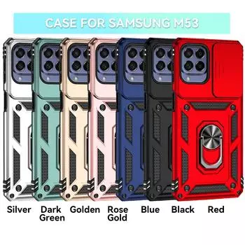 Для Samsung Galaxy M53 Бронированный чехол для телефона Защита объектива камеры Металлическое кольцо-подставка Противоударный чехол Samsung Galaxy M53 розового золота