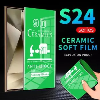 Для Samsung Galaxy S10 Plus S25 S24 S23 S22 S21 S20 Note 20 Ultra 9D прозрачная мягкая керамическая защитная пленка для экрана Note 20