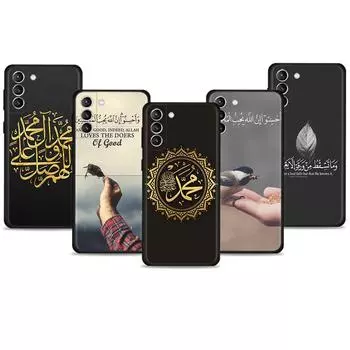 Для Samsung Galaxy S20 FE 2022 S8 S10 S10e S9 S22 Ultra 5G S7 S21 Plus чехол мусульманский исламский Бисмиллях Аллах чехол для телефона Samsung S22 5G