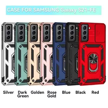 Для Samsung Galaxy S21 FE 5G Бронированный чехол для телефона Защита объектива камеры Металлическое кольцо-подставка Противоударный чехол Samsung Galaxy S21 FE 5G розового золота