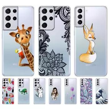 Для Samsung Galaxy S21 | С21+ | Чехол S21 Ultra FE 5G для Samsung S21 plus, чехол для телефона Galaxy S21, силиконовый бампер из ТПУ, задняя крышка, чехол For Samsung S21