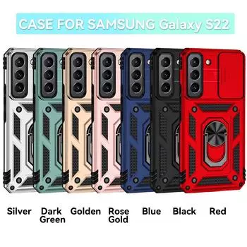 Для Samsung Galaxy S22 5G Бронированный чехол для телефона Защита объектива камеры Металлическое кольцо-подставка Противоударный чехол Samsung Galaxy S22 5G розового золота