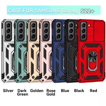 Для Samsung Galaxy S22+ 5G (С22 Плюс) Бронированный чехол для телефона Защита объектива камеры Металлическое кольцо-подставка Противоударный чехол Samsung Galaxy S22+ розового золота
