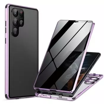 Для Samsung Galaxy S23 Ultra 5G антиподглядывающий магнитный двухсторонний чехол для телефона из закаленного стекла For Samsung Galaxy S23 Ultra 5G синий