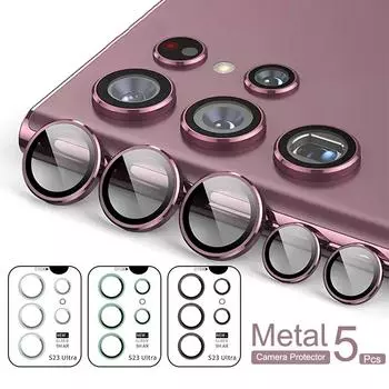 Для Samsung Galaxy S23 Ultra Защитная пленка для экрана камеры заднего металлического кольца объектива чёрный