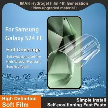 Для Samsung Galaxy S24 FE 5G стекло IMAK гидрогелевая пленка 4-го поколения полное покрытие экрана защитная пленка Samsung Galaxy S24 FE 5G
