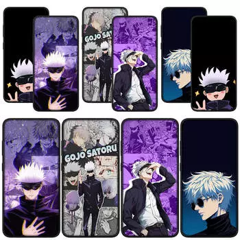 для Samsung Galaxy S24 S23 iPhone 15 14 Xiaomi Redmi Note 13 12 11 Pro Max X 8 7 9 10 XR OPPO Huawei чехол для телефона Gojo Satoru милый чехол Jujutsu Kaisen