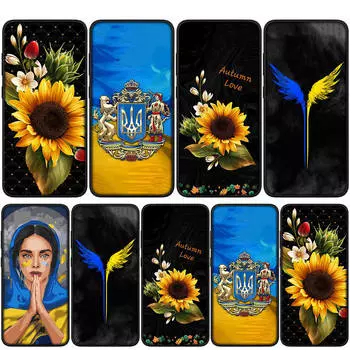 для Samsung Galaxy S24 S23 iPhone 15 14 Xiaomi Redmi Note 13 12 11 8 Plus 10 9 Pro Max X XR чехол для телефона Flower Sunflower Flag OPPO Huawei Cover