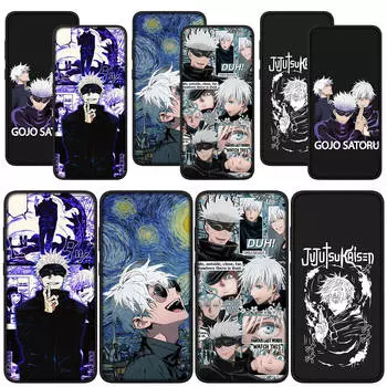 для Samsung Galaxy S24 S23 iPhone 15 14 Xiaomi Redmi Note 13 12 11 Pro Max X 8 7 9 10 XR OPPO Huawei чехол для телефона Gojo Satoru аниме Jujutsu Kaisen чехол for Samsung Galaxy A22 5G болюс