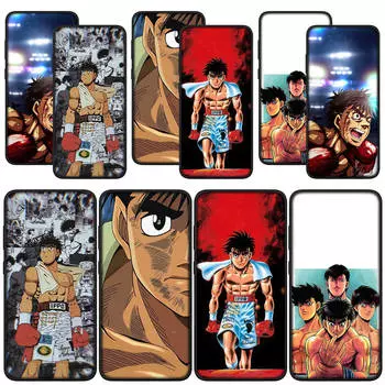 для Samsung Galaxy S24 S23 iPhone 15 14 Xiaomi Redmi Note 13 12 11 Pro Max X 8 7 9 10 XR 10C 13C OPPO A15 A54 Huawei чехол для телефона Hajime No Ippo Cover