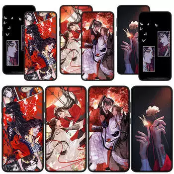 для Samsung Galaxy S24 S23 iPhone 15 14 Xiaomi Redmi Note 13 12 11 Pro Max X 9 10 XR OPPO Huawei Чехол Tian Guan Ci Fu Небесное официальное благословение TGCF for Xiaomi Poco X3 NFC ceil