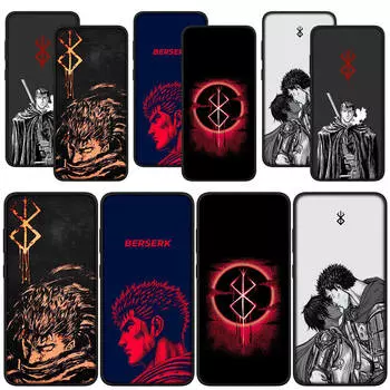 для Samsung Galaxy S24 S23 iPhone 15 14 Xiaomi Redmi Note 13 12 11 Pro Max X 8 7 9 10 XR A05 OPPO A15 Huawei чехол для телефона с рисунком Berserk Guts Cover for Samsung Galaxy A32 5G аэро
