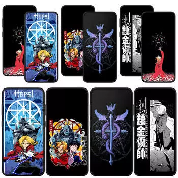 для Samsung Galaxy S24 S23 iPhone 16 15 14 Xiaomi Redmi Note 13 12 11 Pro Max X 9 10 XR OPPO Huawei чехол для телефона мультфильм Стальной Алхимик Элрик Эдвард for Samsung Galaxy A31 олений