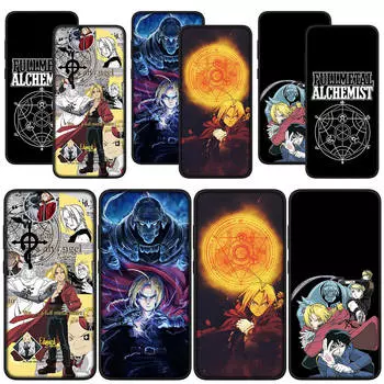 для Samsung Galaxy S24 S23 iPhone 16 15 14 Xiaomi Redmi Note 13 12 11 Pro Max X 9 10 XR OPPO Huawei чехол для телефона комиксы Fullmetal Alchemis Elric Edward for iPhone 12 Mini аэро