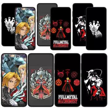для Samsung Galaxy S24 S23 iPhone 16 15 14 Xiaomi Redmi Note 13 12 11 Pro Max X 9 10 XR OPPO Huawei чехол для телефона Lovely Fullmetal Alchemis Elric Edward for Samsung Galaxy S23 болюс