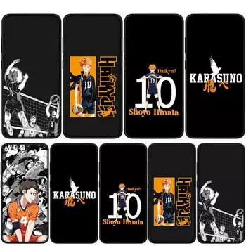 для Samsung Galaxy S24 S23 iPhone 16 15 14 Xiaomi Redmi Note 13 12 11 8 Plus 9 Pro Max X XR чехол для телефона Karasuno Hinata Shoyo Haikyuu OPPO Huawei чехол for Samsung Galaxy A54 5G экрю