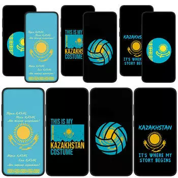 для Samsung Galaxy S24 S23 iPhone 16 15 14 Xiaomi Redmi Note 13 12 11 Pro Max X 8 9 10 XR A05 OPPO A15 Huawei чехол для телефона с флагом Казахстана for OPPO A78 аэро