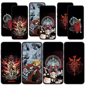 для Samsung Galaxy S24 S23 iPhone 16 15 14 Xiaomi Redmi Note 13 12 11 Pro Max X 9 10 XR OPPO Huawei Phone Case Fullmetal Alchemis Elric Edward Poster for Huawei Y6 2018 аэро