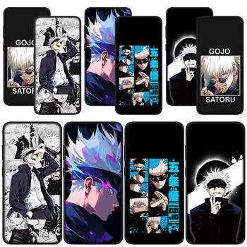 для Samsung Galaxy S24 S23 iPhone 16 15 14 Xiaomi Redmi Note 13 12 11 Pro Max X 9 10 XR A05 OPPO A15 Huawei чехол для телефона милый дзюдзюцу кайсен годзё сатору for Samsung Galaxy Note 10 болюс