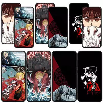 для Samsung Galaxy S24 S23 iPhone 16 15 14 Xiaomi Redmi Note 13 12 11 Pro Max X 8 9 10 XR OPPO Huawei чехол для телефона Fullmetal Alchemis Elric Edward Anime for iPhone 11 ceil