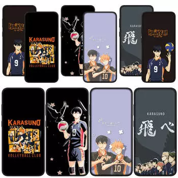 для Samsung Galaxy S24 S23 iPhone 16 15 14 Xiaomi Redmi Note 13 12 11 Pro Max X 8 9 10 XR OPPO A15 Huawei чехол для телефона аниме Haikyuu Shoyo Hinata чехол for Redmi 12 болюс