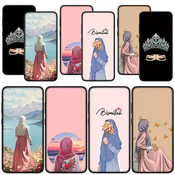 для Samsung Galaxy S24 S23 iPhone 16 15 14 Xiaomi Redmi Note 13 12 11 Pro Max X 9 10 XR A05 OPPO A15 Huawei Чехол для телефона арабский исламский мусульманский мусульманка for OPPO A53 2020 болюс