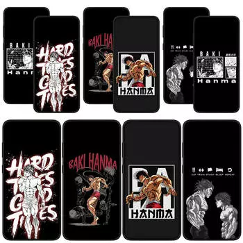 для Samsung Galaxy S24 S23 iPhone 16 15 14 Xiaomi Redmi Note 13 12 11 Pro Max X 8 9 10 XR A16 13C OPPO A15 Huawei чехол для телефона с рисунком Hanma Baki for iPhone XS болюс