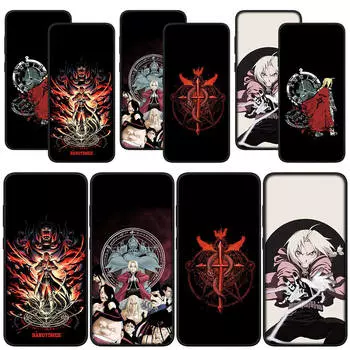 для Samsung Galaxy S24 S23 iPhone 16 15 14 Xiaomi Redmi Note 13 12 11 Pro Max X 9 10 XR A05 OPPO A15 Huawei чехол для телефона Fullmetal Alchemis Elric Edward for Huawei Y9 2019 болюс
