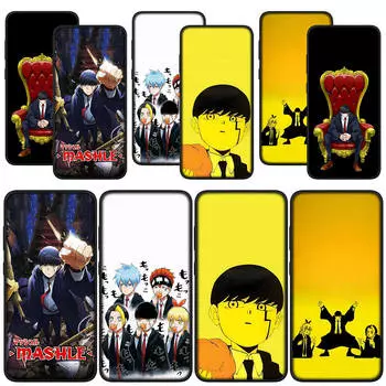 для Samsung Galaxy S24 S23 iPhone 16 15 14 Xiaomi Redmi Note 13 12 11 Pro Max X 8 9 10 XR A05 OPPO Huawei чехол для телефона мультфильм Mashle Magic и Muscles for Samsung Galaxy S20 Fe экрю