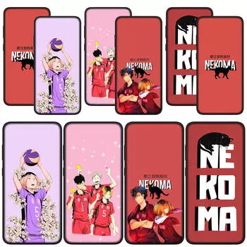 для Samsung Galaxy S24 S23 iPhone 16 15 14 Xiaomi Redmi Note 13 12 11 Pro Max X 8 9 10 XR A05 OPPO A15 Huawei чехол для телефона Kenma NI Nekoma Haikyuu Cover for iPhone 11 болюс