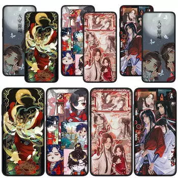 для Samsung Galaxy S24 S23 iPhone 16 15 14 Xiaomi Redmi Note 13 12 11 Pro Max X 8 9 10 XR OPPO Huawei Чехол Обои Небесное официальное благословение TGCF for Samsung Galaxy A02 олений