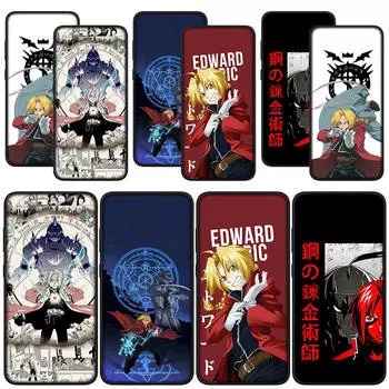для Samsung Galaxy S24 S23 iPhone 16 15 14 Xiaomi Redmi Note 13 12 11 Pro Max X 10 XR OPPO Huawei Phone Case Fullmetal Alchemis Elric Edward Wallpaper for iPhone XS болюс