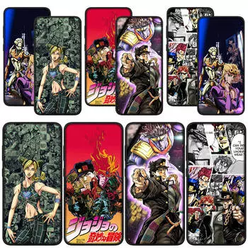 для Samsung Galaxy S24 S23 iPhone 16 15 14 Xiaomi Redmi Note 13 12 11 Pro Max X 8 9 10 XR OPPO Huawei Чехол для телефона Lovely JoJo s Bizarre Adventure JoJo for Redmi Note 12 Pro 4G экрю