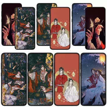 для Samsung Galaxy S24 S23 iPhone 16 15 14 Xiaomi Redmi Note 13 12 11 Pro Max X 9 10 XR OPPO Huawei Phone Case Lovely Heaven официальное благословение TGCF for Samsung Galaxy A05S экрю