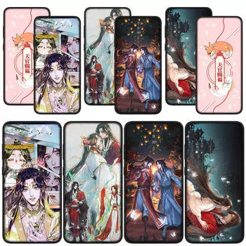 для Samsung Galaxy S24 S23 iPhone 16 15 14 Xiaomi Redmi Note 13 12 11 Pro Max X 9 10 XR OPPO Huawei Phone Case Poster Heaven Official s Blessing TGCF for iPhone 16 Pro Max аэро